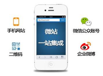 在移动互联网时代手机抓包技术能否用于刷赞目的