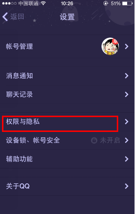 大叔在刷赞网站上如何高效地刷赞并获得更多点赞