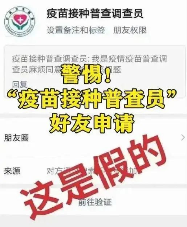 在社交媒体上诚信在线刷赞是否违背诚信