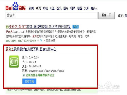 如何免费刷赞网站并保证不被发现