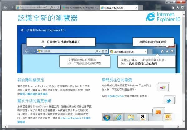 在2023年互联网上有哪些免费安全的刷空间赞软件推荐给新手用户下载使用
