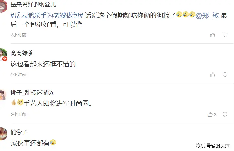 墨言刷片赞服务价格真的是最低的吗
