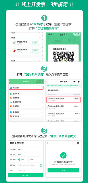 在淘宝里如何安全有效地使用QQ进行刷赞