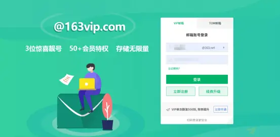 在朋友圈刷赞平台全网中有哪些可靠的刷赞平台