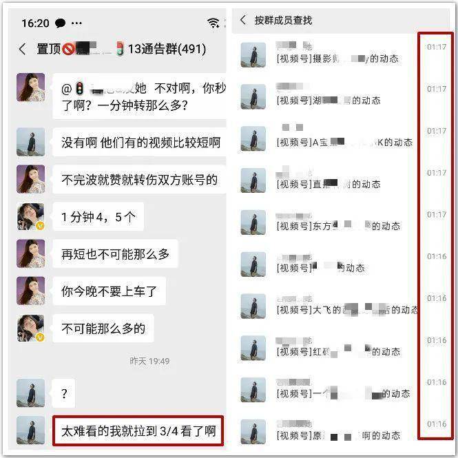 多小号刷赞软件是什么它如何帮助提升点赞效果