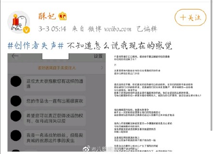 如何通过雨柯网络刷赞服务快速提升帖子点赞数