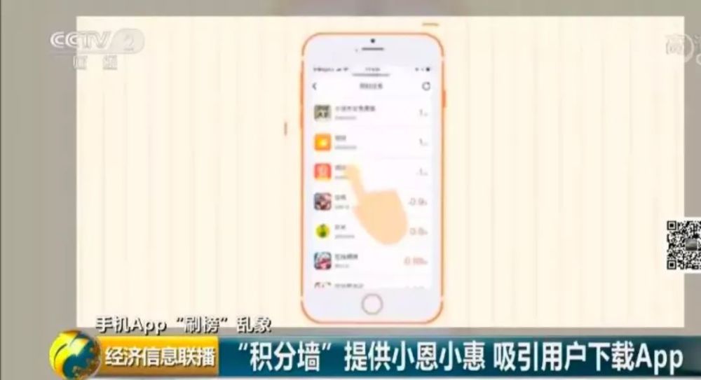 如何让机领网的刷赞数量达到一万次的有效途径
