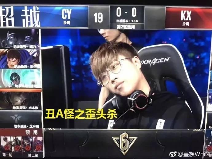 快手六月的刷赞网站是什么