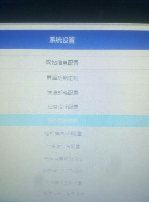 如何在网上找到刷钻赞的网址并安全使用