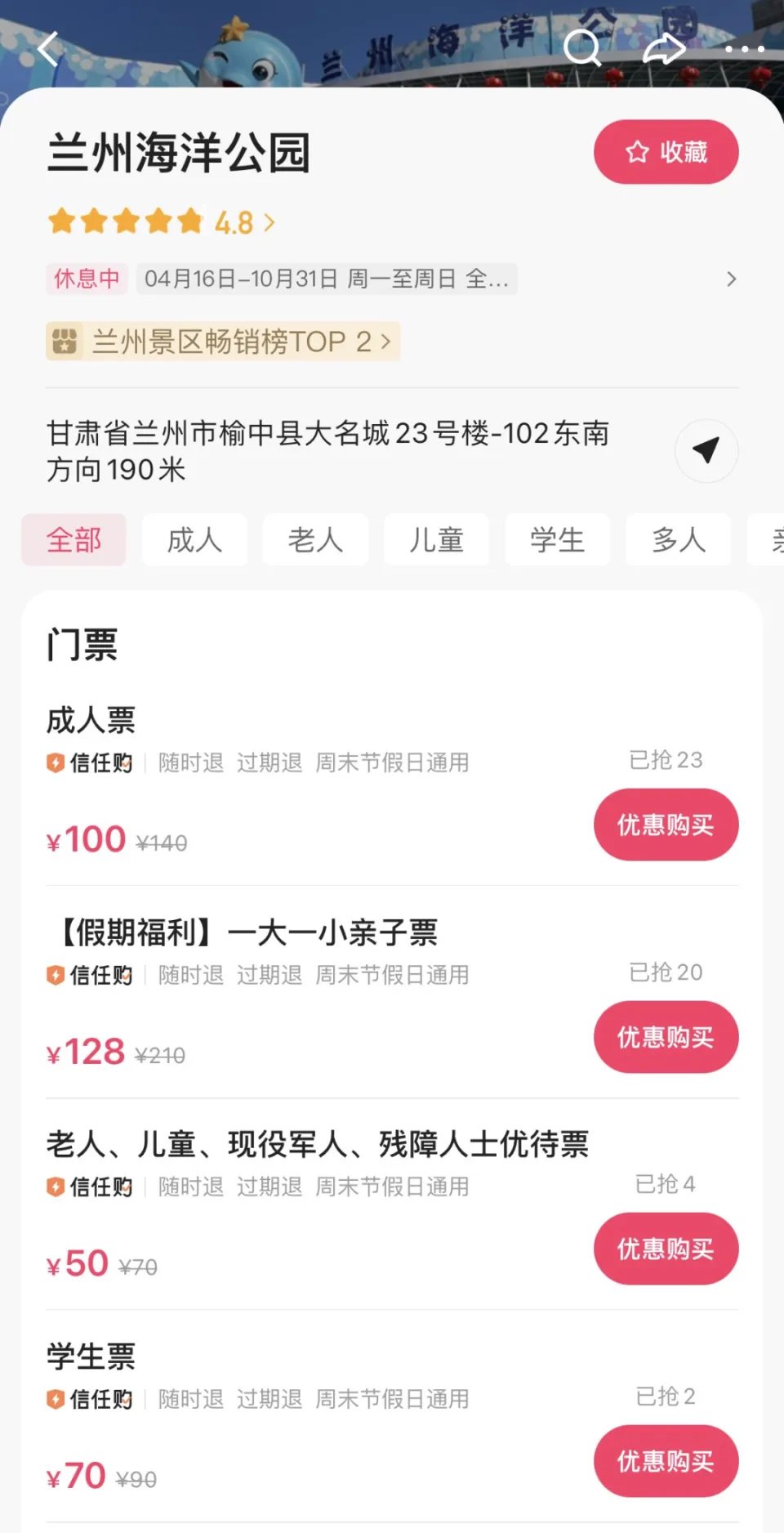 在快手平台用户如何找到刷赞服务的提供商