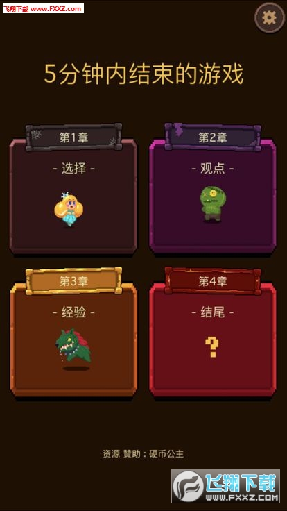 如何在十分钟内轻松免费刷一次赞的实用技巧