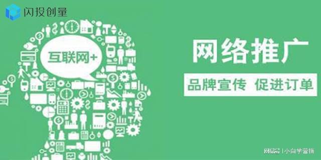 在社交媒体环境下刷赞如何助力个性标签的精准定位与推广