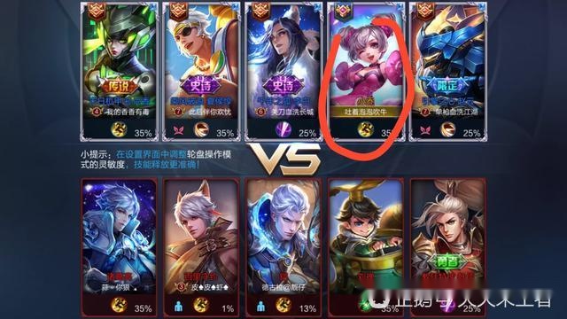 在王者荣耀游戏中对战赞的代刷服务可行吗