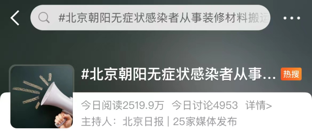 如何给尚书网手动刷点赞