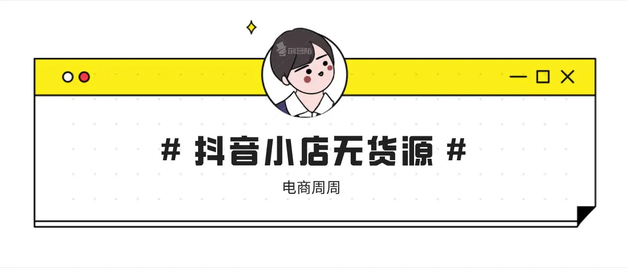 如何有效防止点赞数被刷确保内容公平竞争