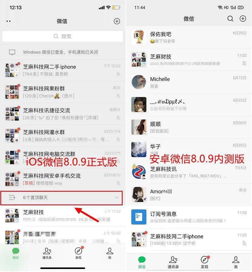 如何通过专业刷赞网站为微信安全快速增加点赞数