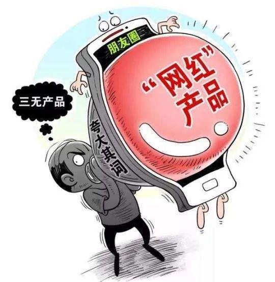 头像刷赞的效果究竟如何
