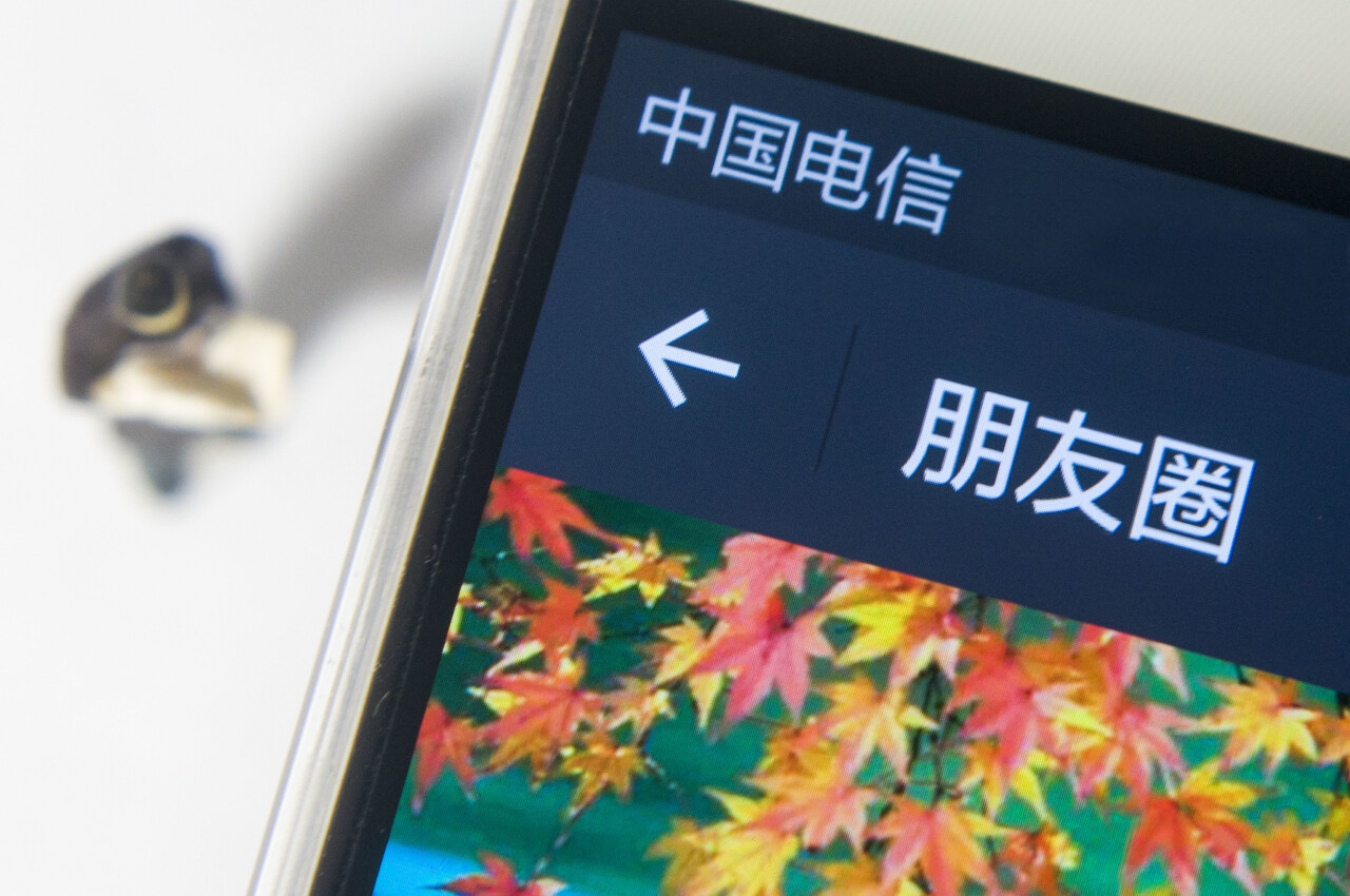 微信点赞刷票淘宝在社交媒体和电商平台中是否常见