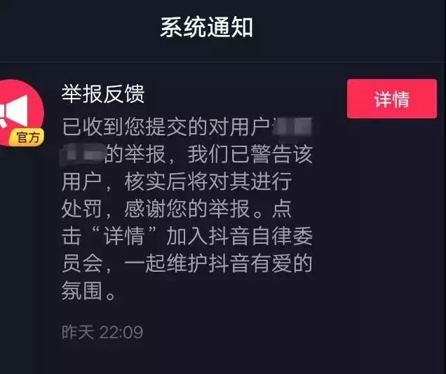 如何有效获取短视频刷赞的接单机会