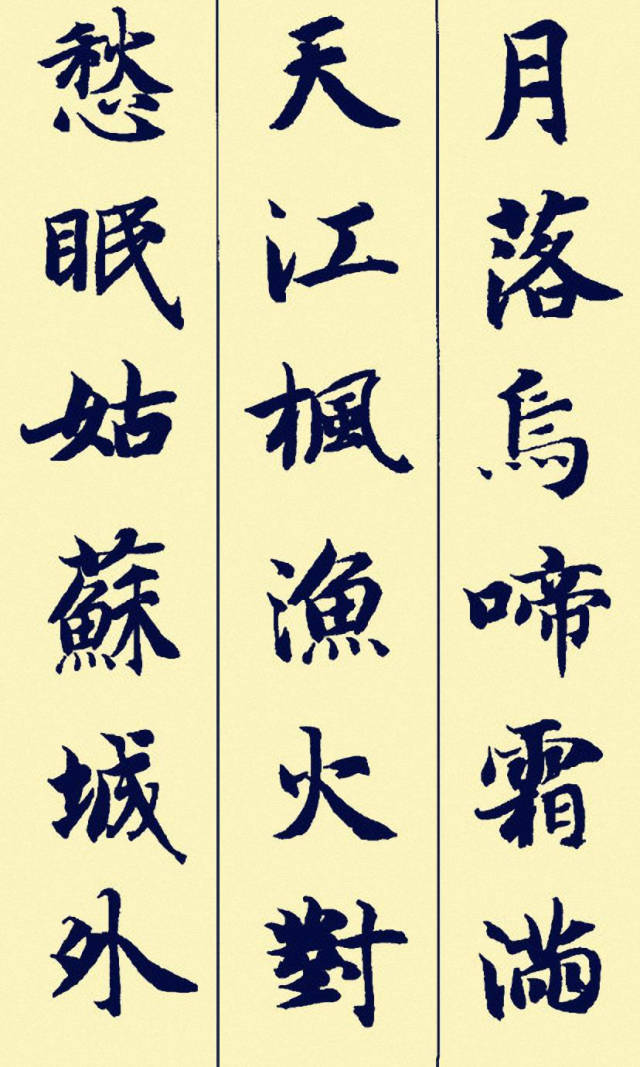 墨言在刷赞网上的使用效果怎么样