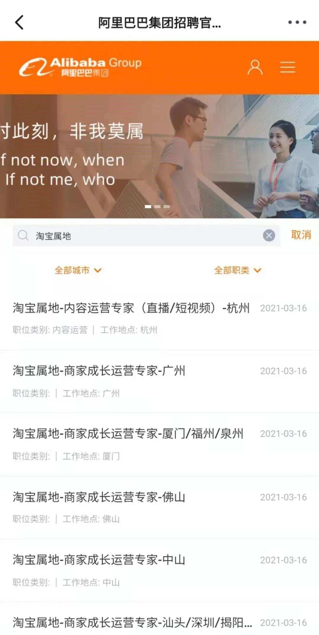 在淘宝战队里如何安全有效地购买刷赞服务