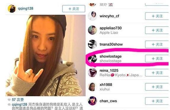 小林代刷20点赞是真的吗