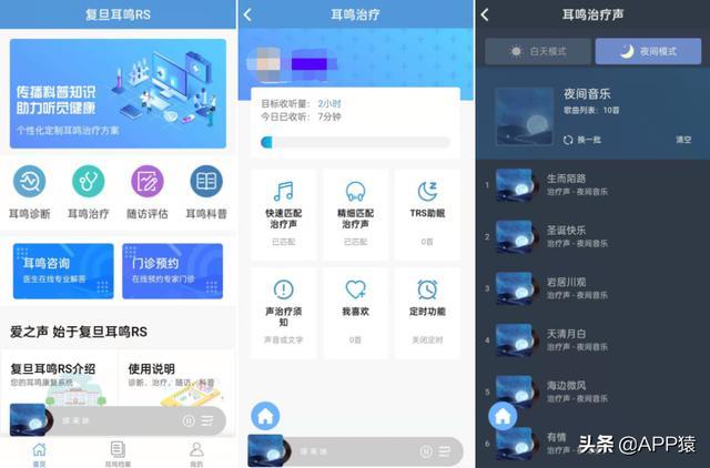 如何制作个性化名片并天天刷赞以提升影响力