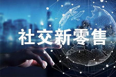 在社交媒体上利用刷赞服务寻找理想意中人的方法可行吗