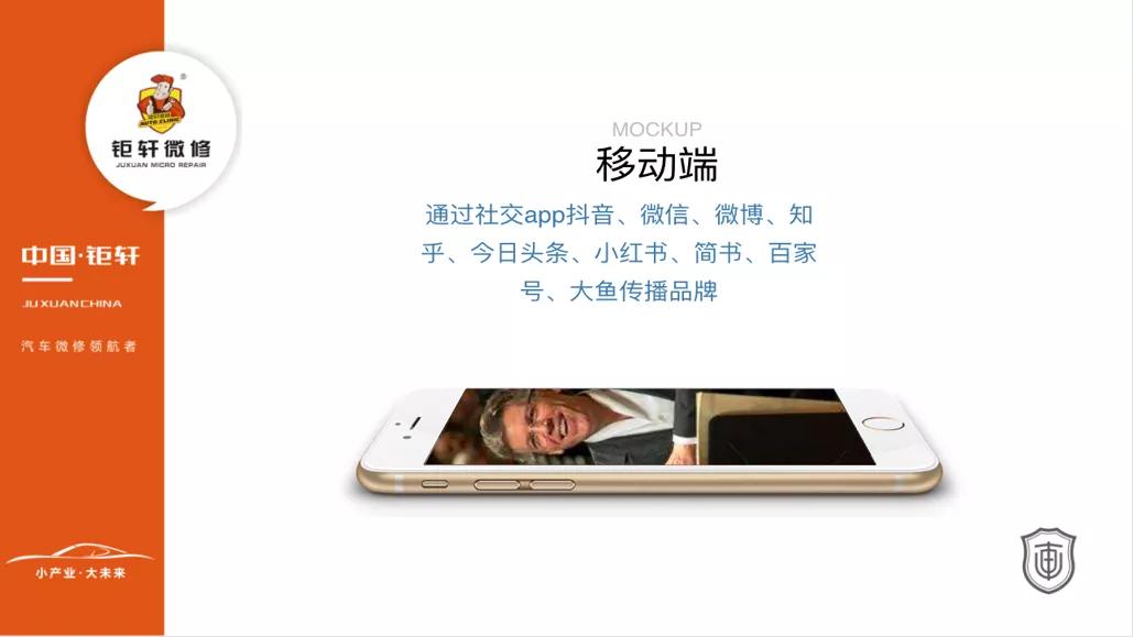 在抖音平台上瞬间刷点赞的实用技巧是什么