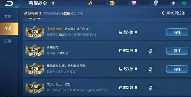 如何获取映客免费刷赞网址