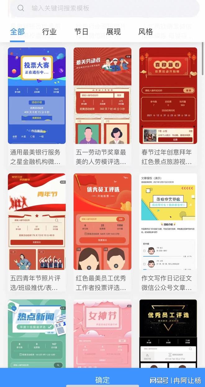 在线刷名片赞有哪些安全可靠的方法