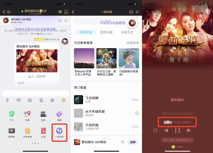 墨言QQ刷赞官网真的最便宜吗