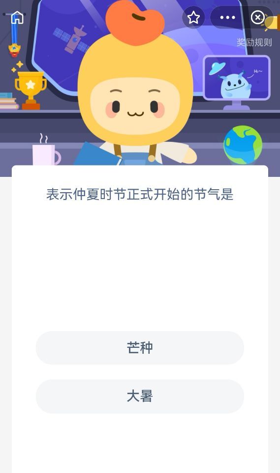 小蚂蚁快手刷赞网站是什么