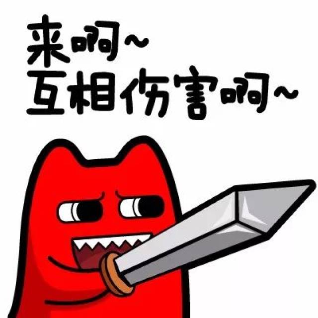 小漠刷赞是什么你知道吗