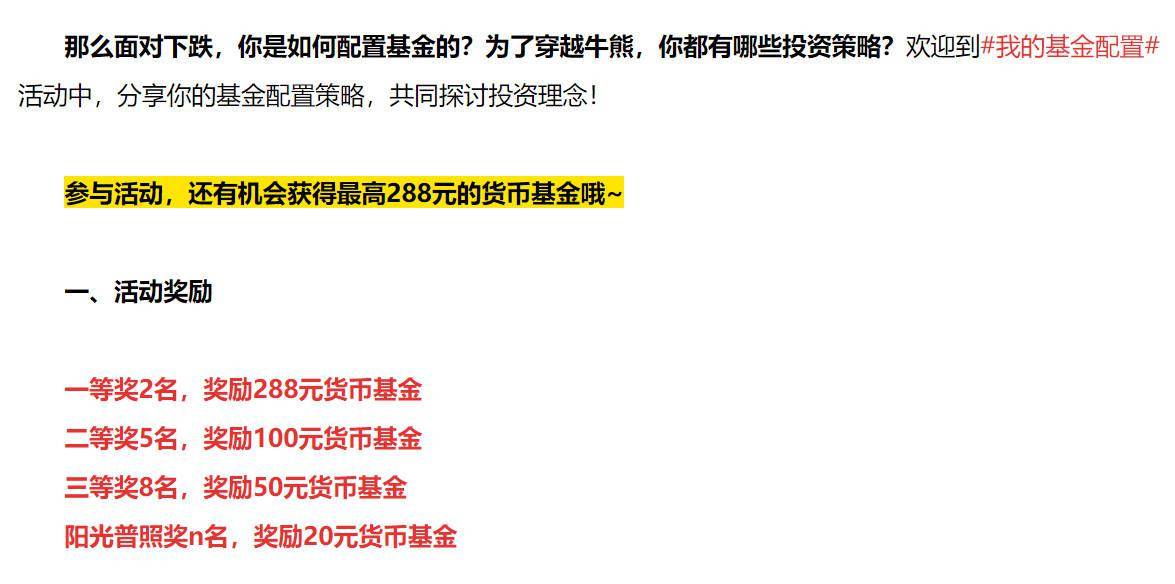 官方刷赞社区是什么它的运作方式和服务内容是什么