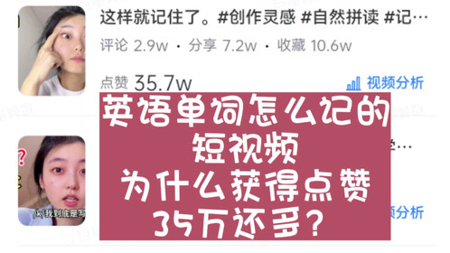 女王刷名片如何收获点赞