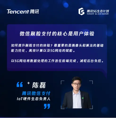 在微信生态中刷赞是真的吗真实性与可信度探究