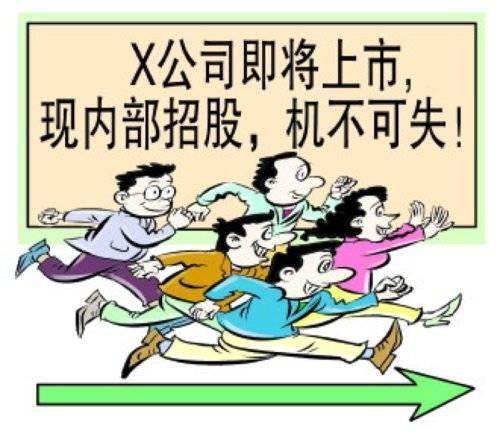 帮别人刷赞需遵守哪些规则