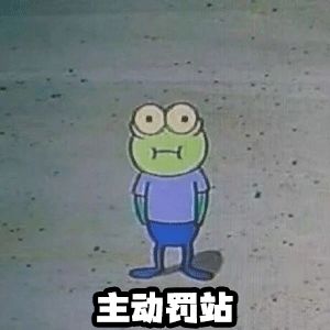 小红书刷点赞的后果是什么