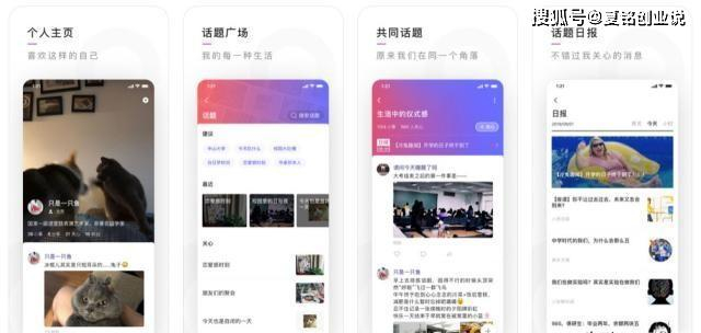 如何在QQ平台上高效刷赞以提升社交互动