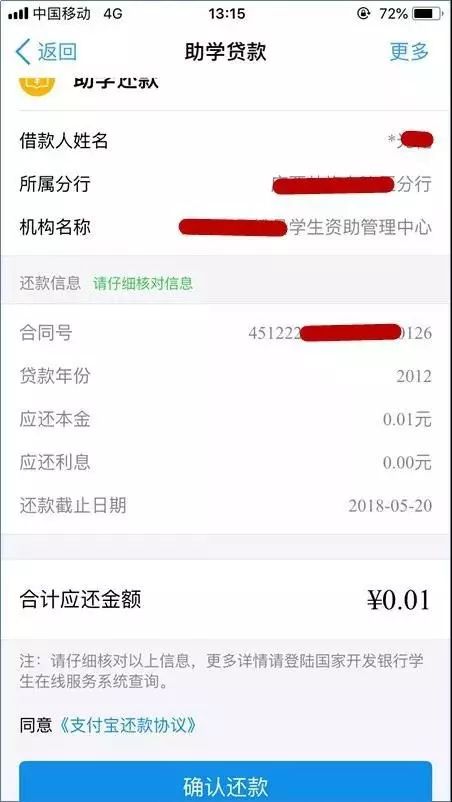 在茂业卡盟平台上刷快手赞的完整流程是怎样的