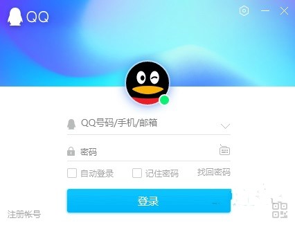 在QQ这个流行的即时通讯软件上用户如何安全高效快速刷10个赞来提升个人社交形象和增加互动率