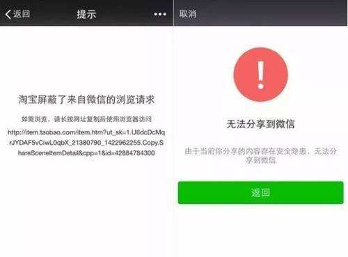 如何在淘宝平台上操作来给抖音视频获得点赞