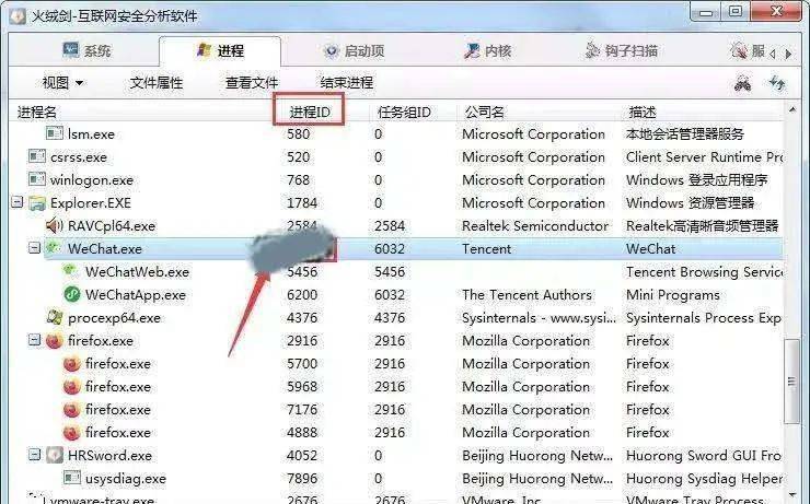 如何安全获取QQ资料卡刷赞的网址