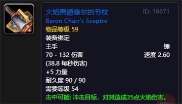 在雷神刷赞区如何高效提升点赞量