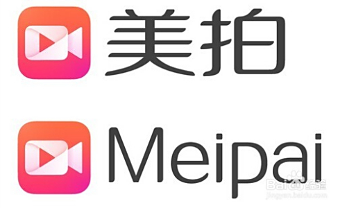 如何使用美拍刷粉软件刷评论点赞