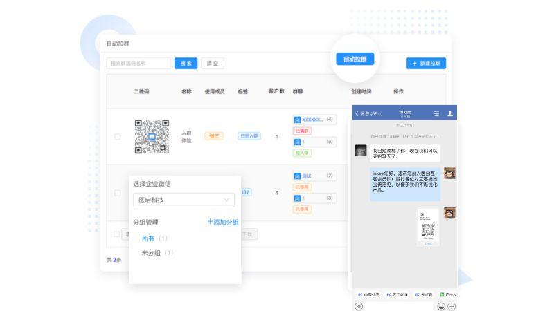 在快手平台上墨言品牌的免费刷赞软件效果如何