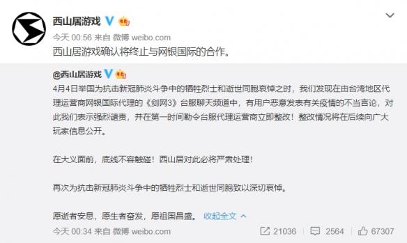 墨言妙手是快手刷赞的可靠网站吗