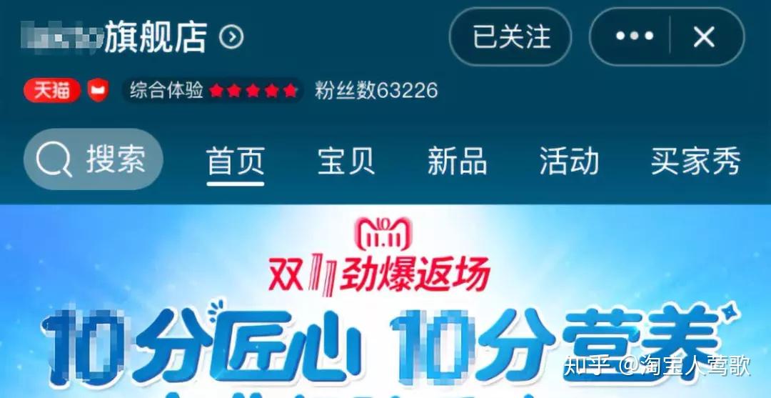 在炎热的盛夏如何有效刷赞增加粉丝互动