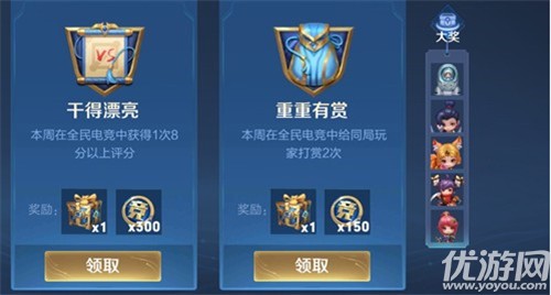 如何在王者荣耀中刷关注和刷赞的实用技巧是什么
